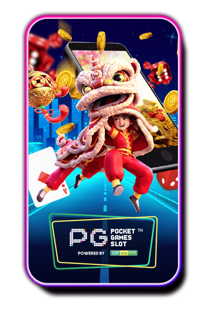 RCA_Slot_PG